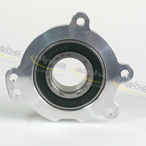 Drive shaft bearing housing 2300A205A00